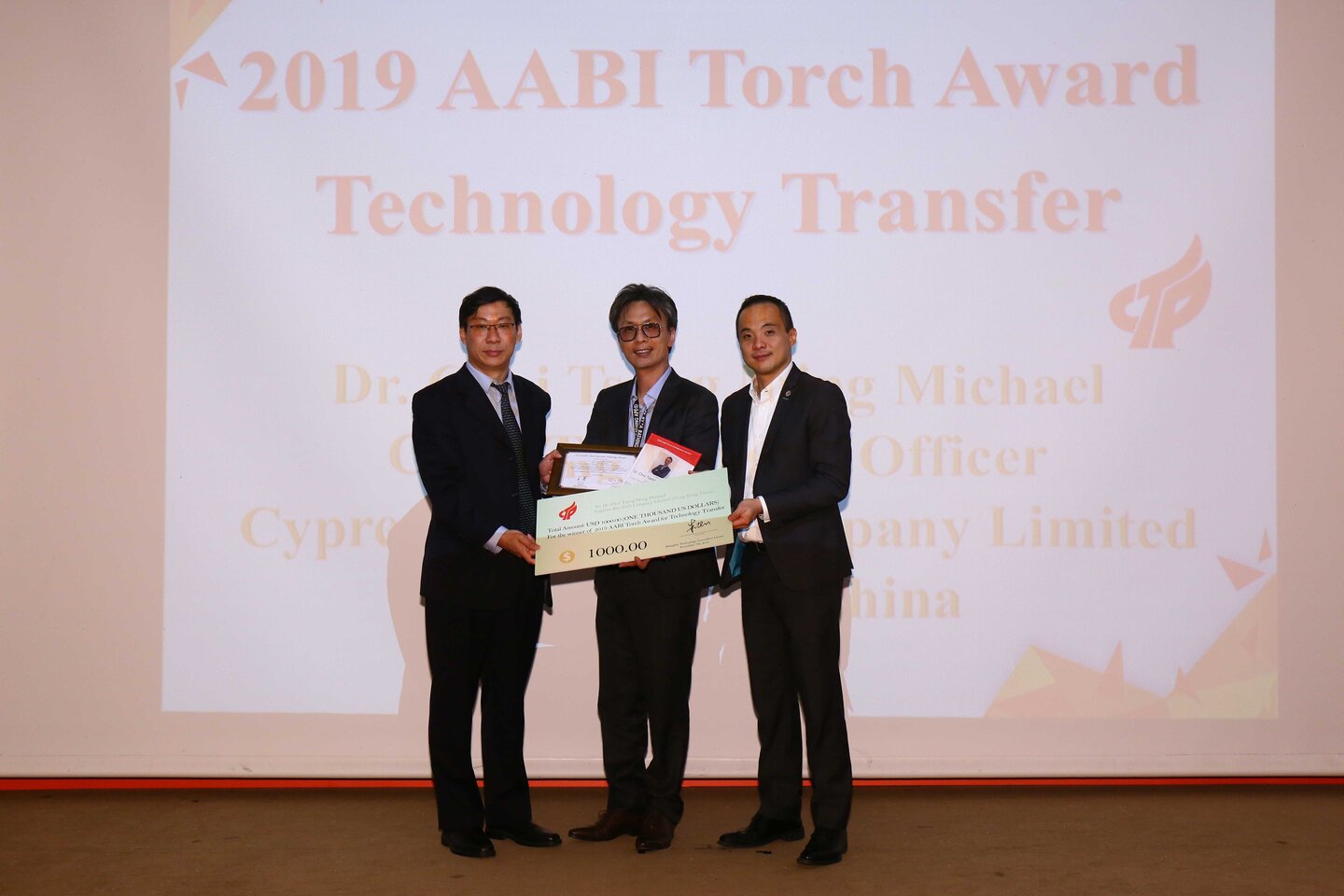 20191107-aabi_3-HKSTP GARNERS PRESTIGIOUS INCUBATOR OF THE YEAR AT 2019 AABI AWARDS CEREMONY