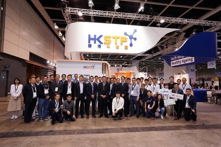 20191121pic4HKSTP LEADS PARK COMPANIES TO SHOWCASE INNOVATIVE HEALTHY AGEING SOLUTIONS AT GERONTECH