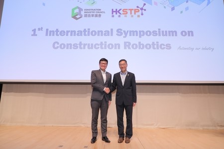 first-international-symposium-on-construction-robotics-photo-1