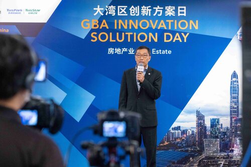 rszphoto1HKSTPS FIRST GBA INNOVATION SOLUTION DAY CONNECTS PROPERTY DEVELOPERS WITH TECH VENTURES FR