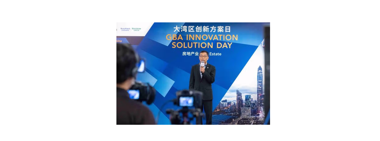 rszphoto1HKSTPS FIRST GBA INNOVATION SOLUTION DAY CONNECTS PROPERTY DEVELOPERS WITH TECH VENTURES FR
