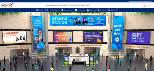 rszphoto1HONG KONG SCIENCE PARK VIRTUAL CAREER EXPO 2021 SEES RECORD HIGH NUMBER OF 2400 TECH JOBS A