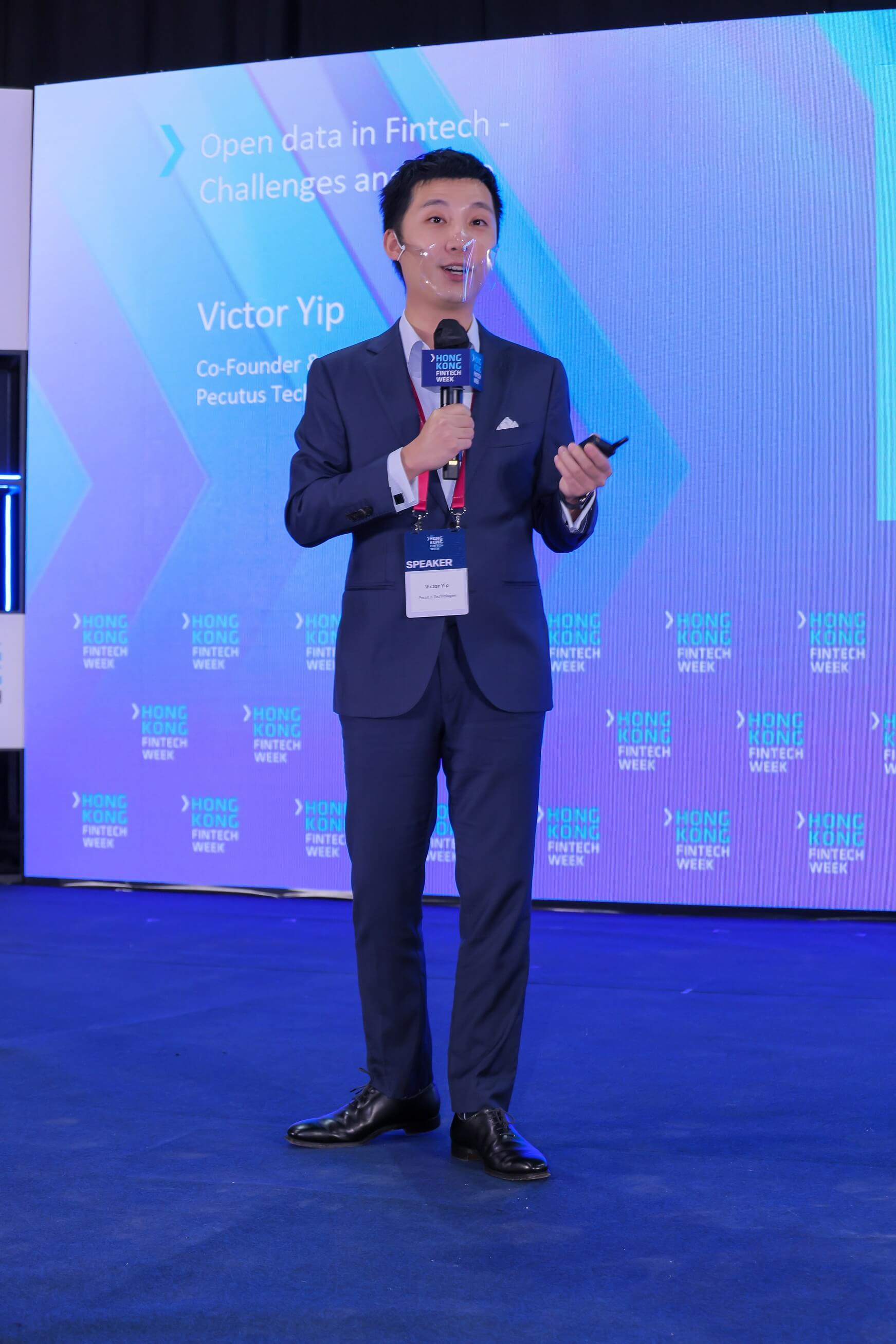 photo3HKSTP UNVEILS FINTECH VIRTUAL LAB TO ACCELERATE FINTECH RD AND COMMERCIALISATION