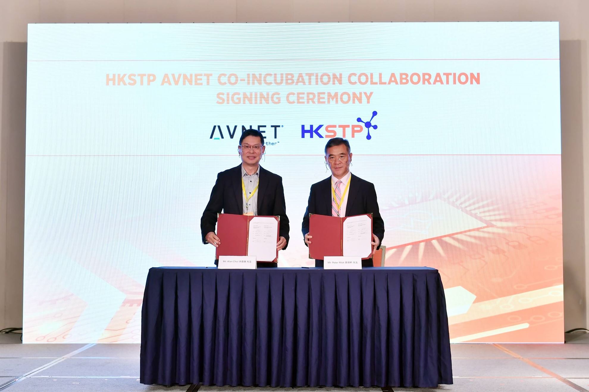 photo1HKSTP JOINS GLOBAL LEADERS AVNET AND ORIX TO NURTURE PROMISING STARTUPS AND FORM A GBAWIDE HAR