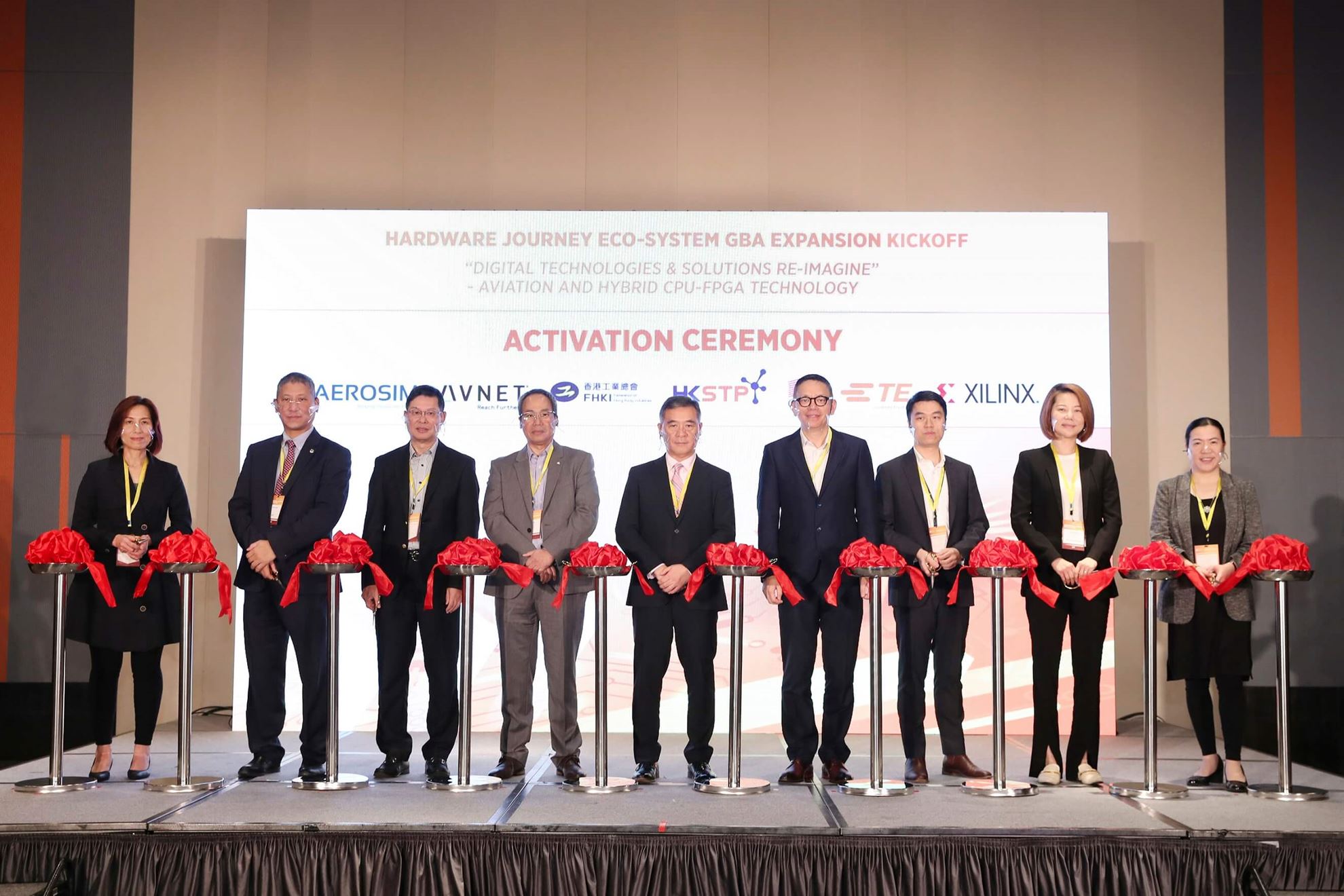 photo2HKSTP JOINS GLOBAL LEADERS AVNET AND ORIX TO NURTURE PROMISING STARTUPS AND FORM A GBAWIDE HAR