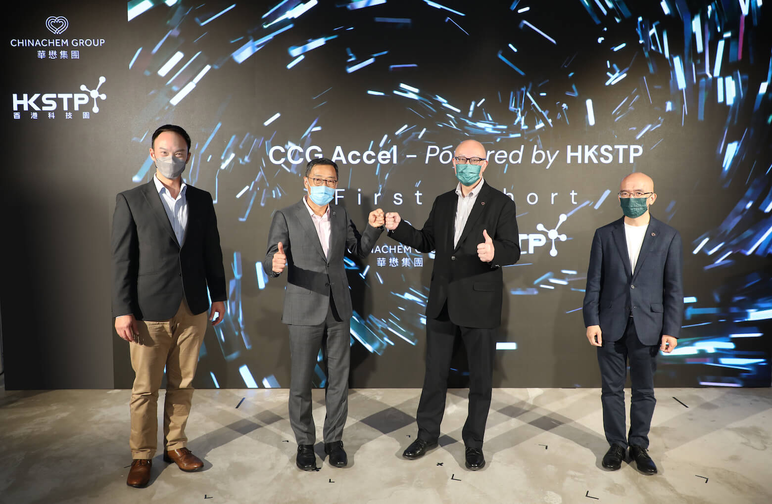 photo1CHINACHEM GROUP AND HKSTP SELECT 10 TECH VENTURES IN PILOTFIRST ACCELERATOR TO TEST DRIVE PROP