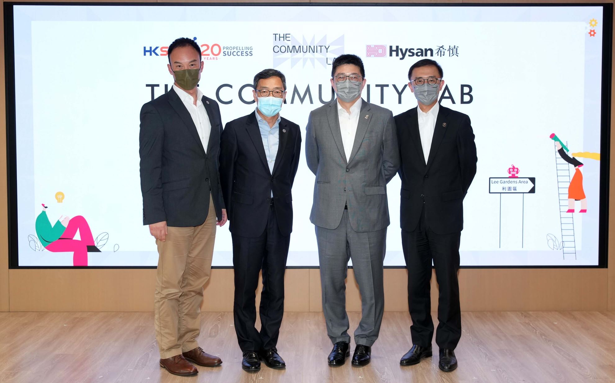 11Hysan Development joins hands with HKSTP to unveil The Future of Business with launch of The Commu