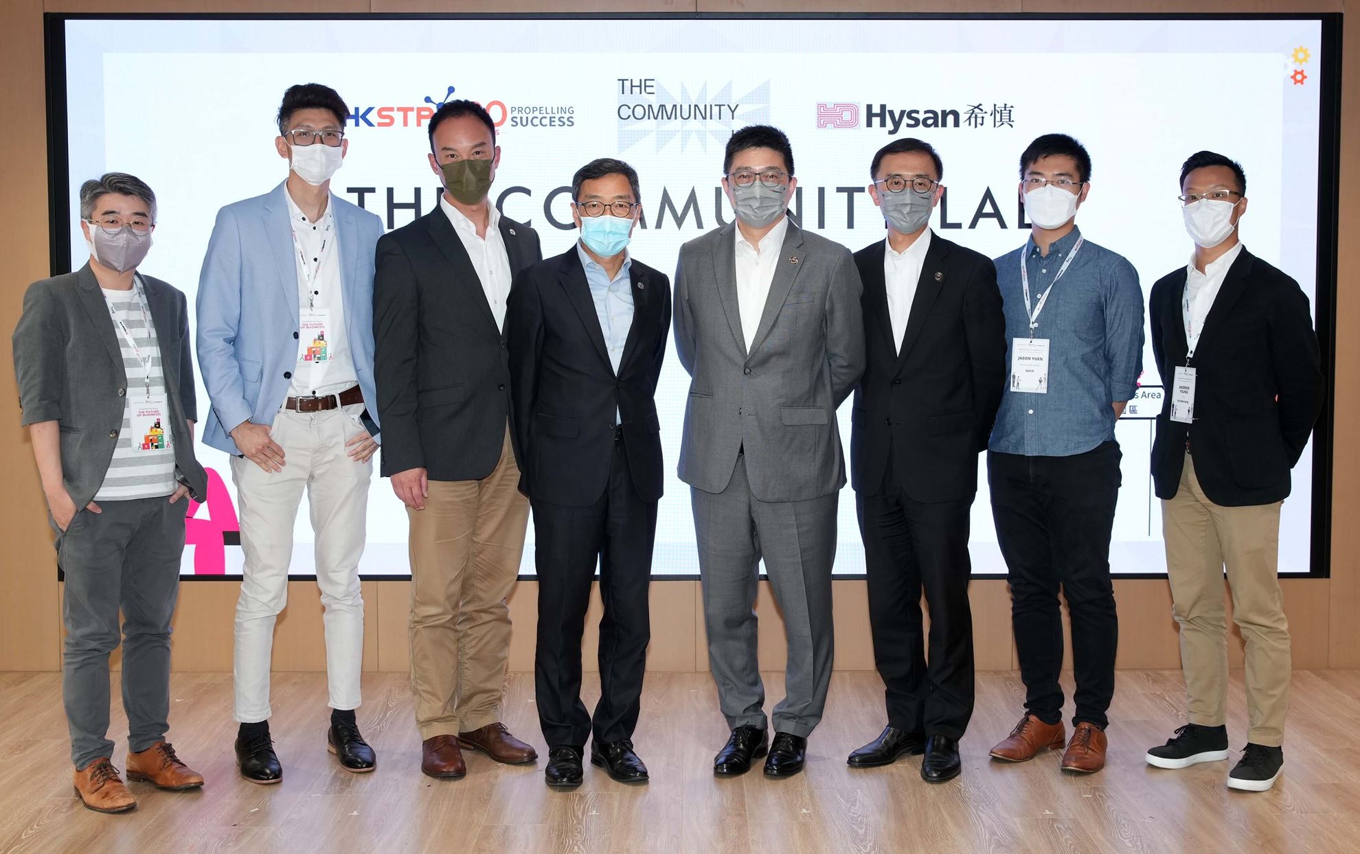 21Hysan Development joins hands with HKSTP to unveil The Future of Business with launch of The Commu