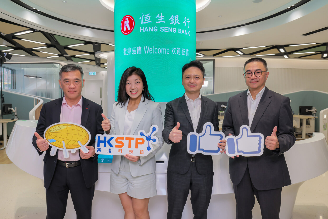 rsz_1-HKSTP AND HANG SENG IN NEW COLLABORATION TO ACCELERATE HONG KONGS INNOVATION DEVELOPMENT
