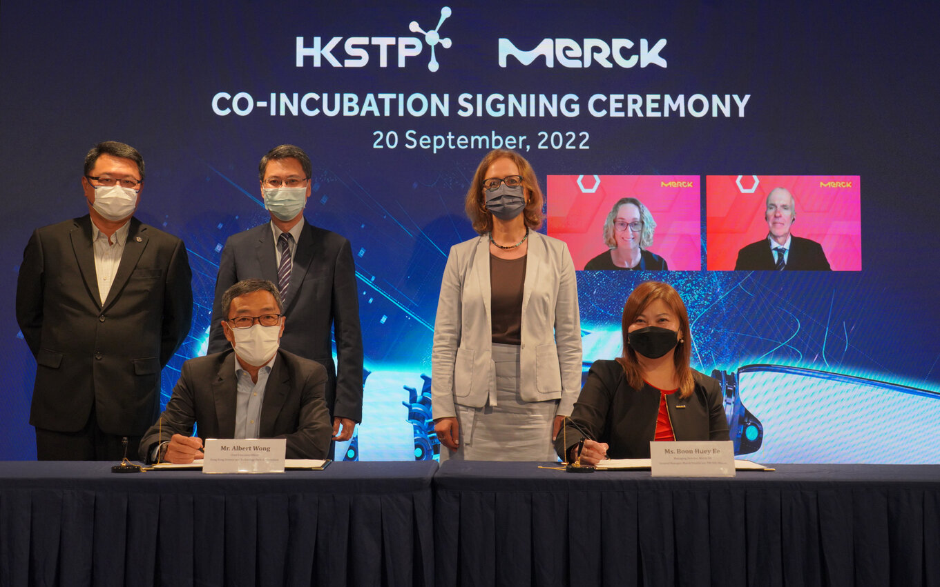 rszphoto1HKSTP AND MERCK ENTER PARTNERSHIP TO SCALE HONG KONG BIOTECH INNOVATION AND DIGITAL HEALTH