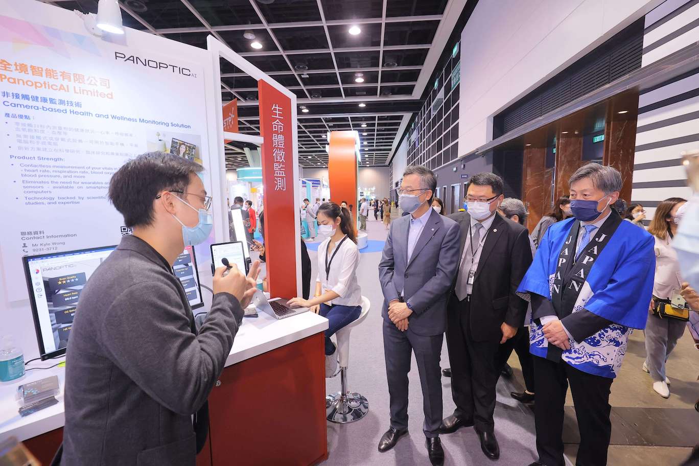 p3tc62672minHKSTP JOINS HAND WITH GOVERNMENT AND HKCSS AT GERONTECH AND INNOVATION EXPO CUM SUMMIT 2