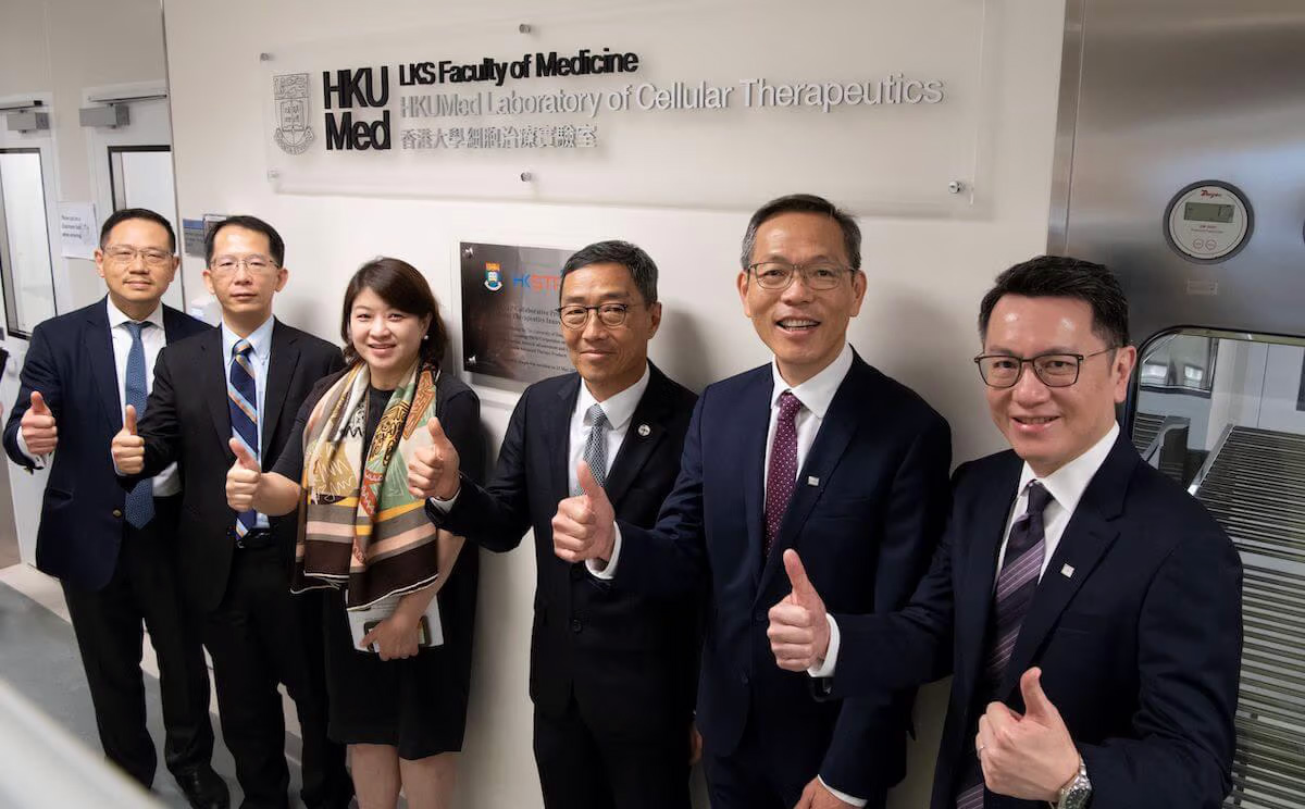 photo-1-HKSTP-AND-HKU-COLLABORATE-TO-ESTABLISH-STATE-OF-THE-ART-r1