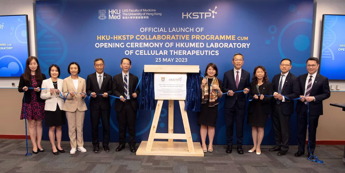 photo-4-HKSTP-AND-HKU-COLLABORATE-TO-ESTABLISH-STATE-OF-THE-ART-r1