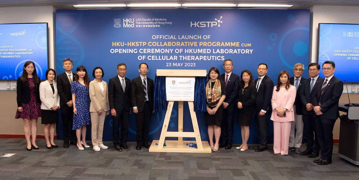 photo-5-HKSTP-AND-HKU-COLLABORATE-TO-ESTABLISH-STATE-OF-THE-ART-r1