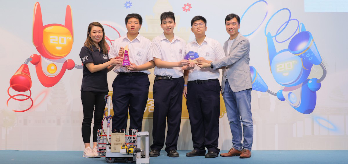 2HKSTP ROBOCON 2023 HONG KONG CONTEST CELEBRATES 20 YEARS OF IGNITING YOUNG IT TALENT TO THRIVING CA