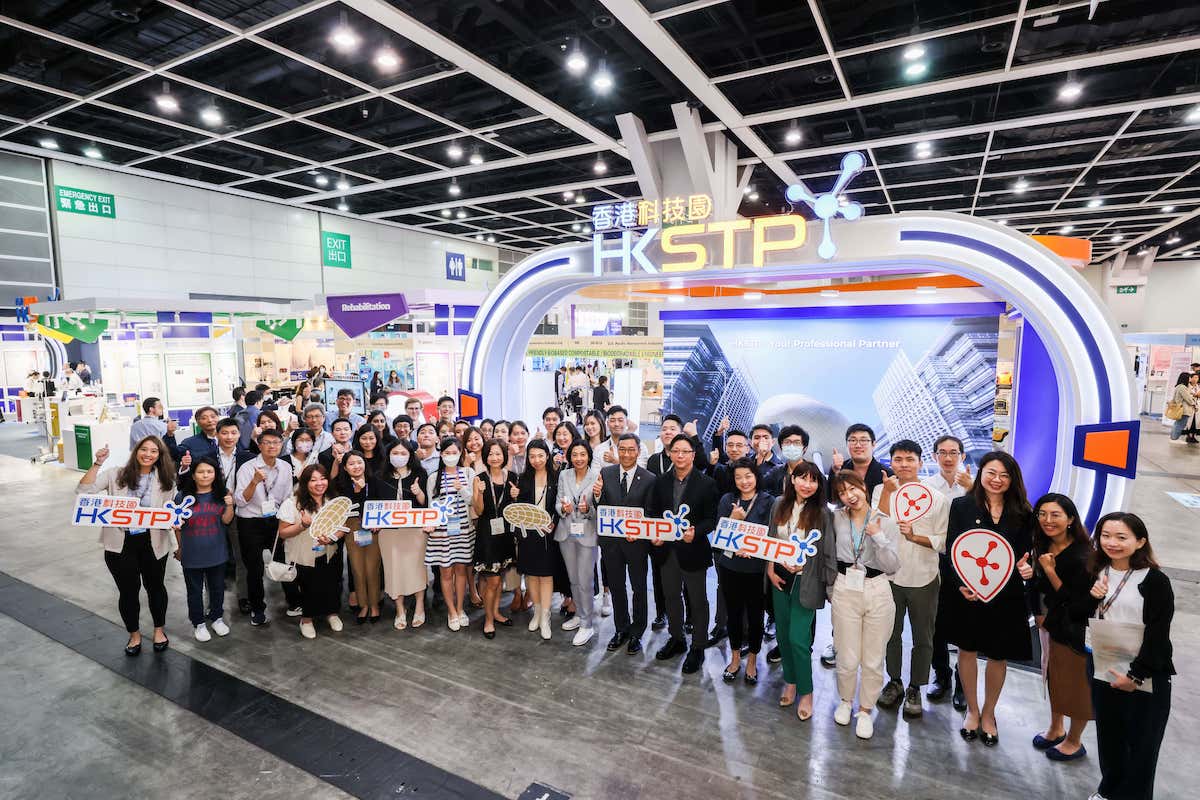 photo-1-min-HKSTP JOINS THE CITYS HEALTHCARE