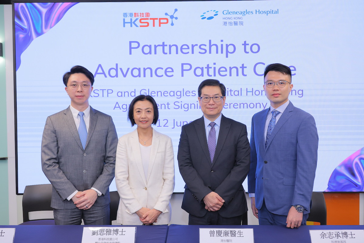 photo2GLENEAGLES HOSPITAL HONG KONG SIGNS COLLABORATION AGREEMENT WITH HKSTP TO DRIVE CUTTINGEDGE IN
