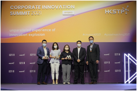 corporate-innovation-summit_photo-3
