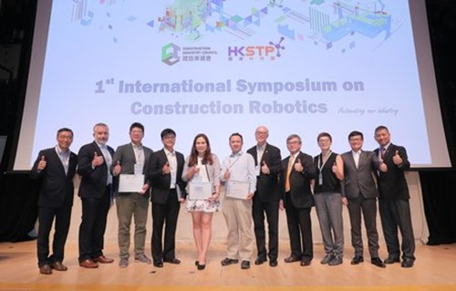 first-international-symposium-on-construction-robotics-photo-2