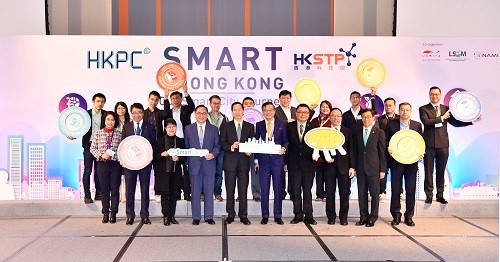 hkstp-partner-companies_500