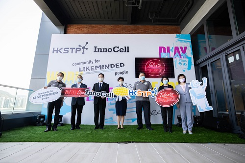 innocell-press-release-photo-1_resize