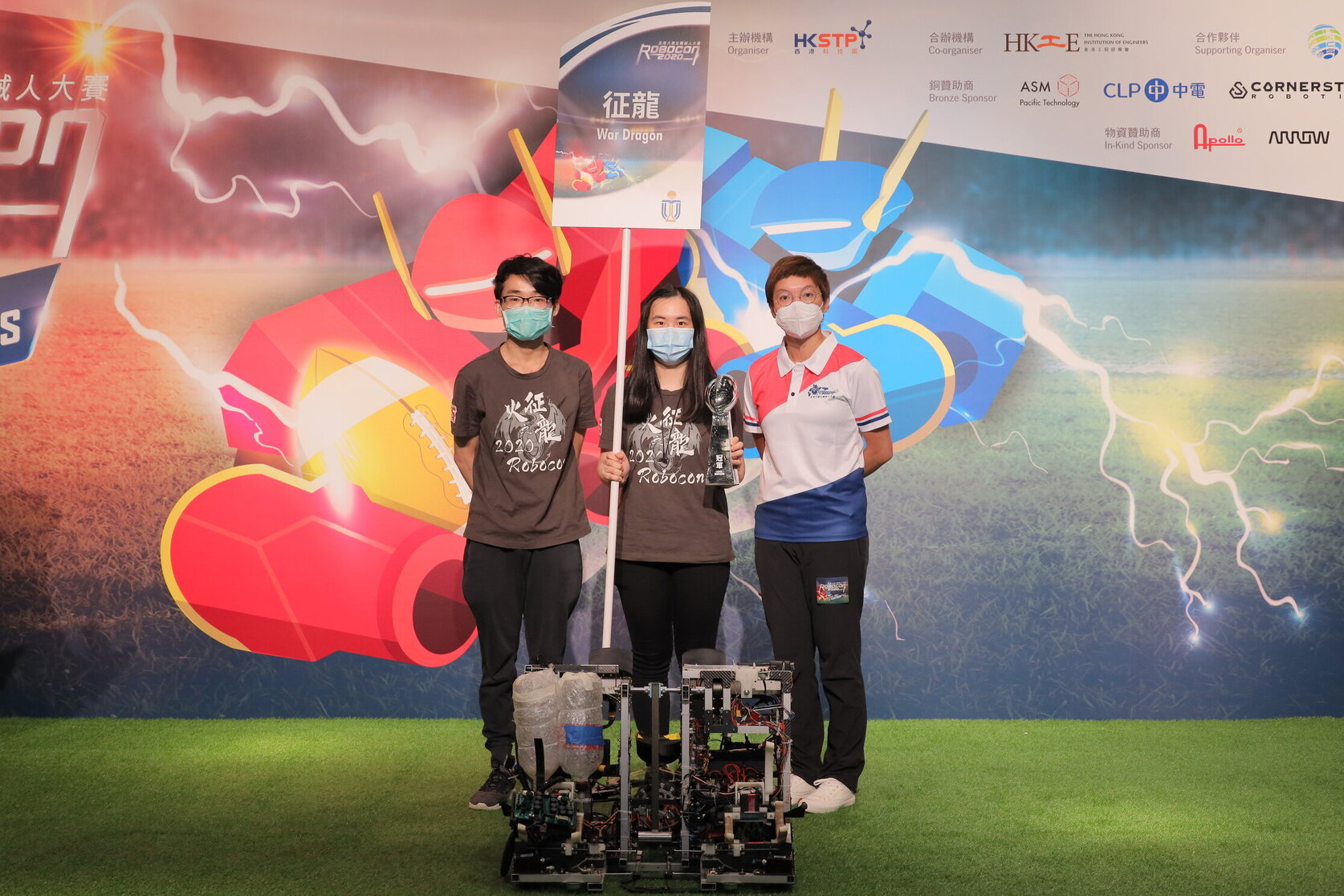 robocon-2020_photo-1