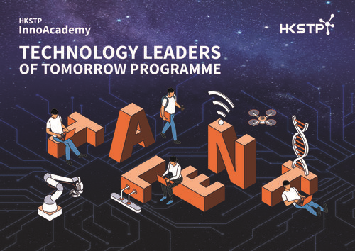 rsz_hkstp_innoacademy_tlt_programme_en