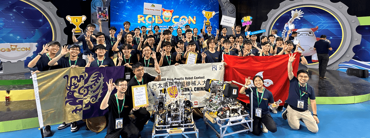 Robocon 1_event detail