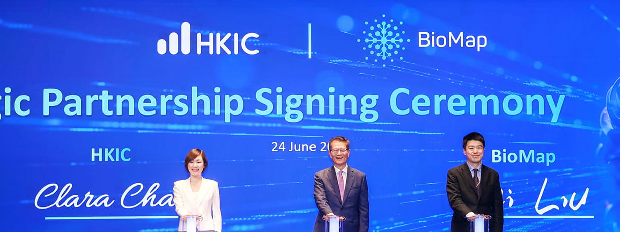 HKSTP Congratulates BioMap on Signing Strategic Partnership Agreement with HKIC