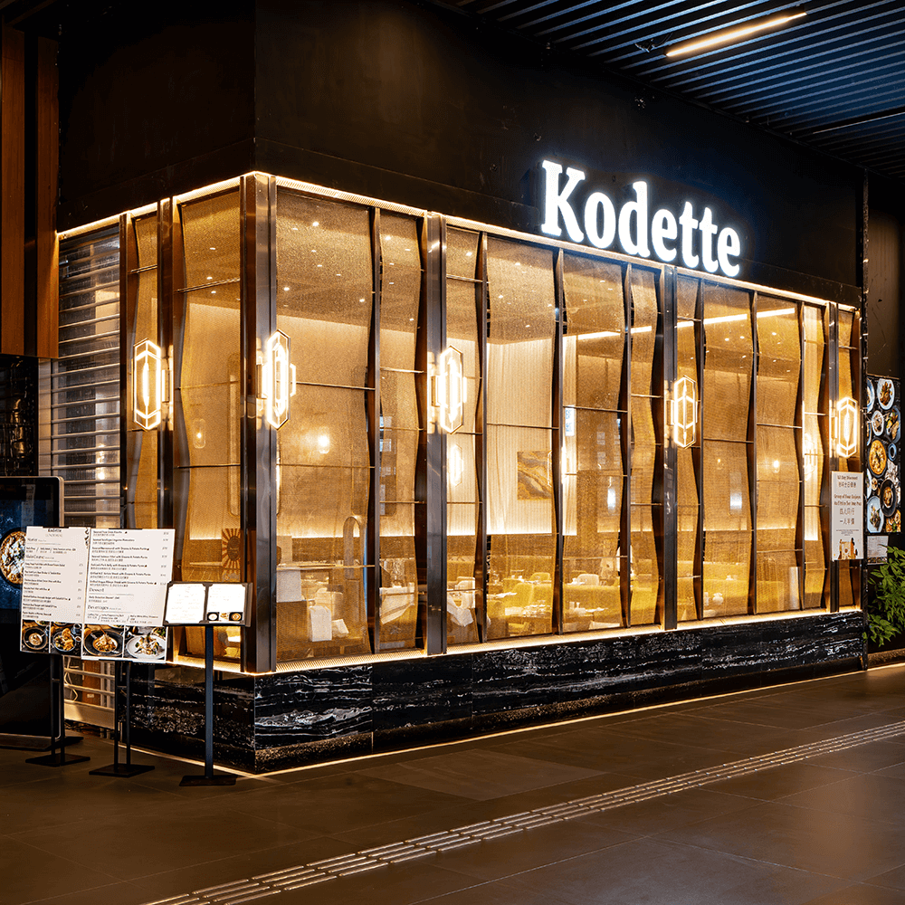 kodetteshop_front_1000x1000 (1)