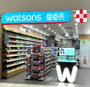 watsons_r2