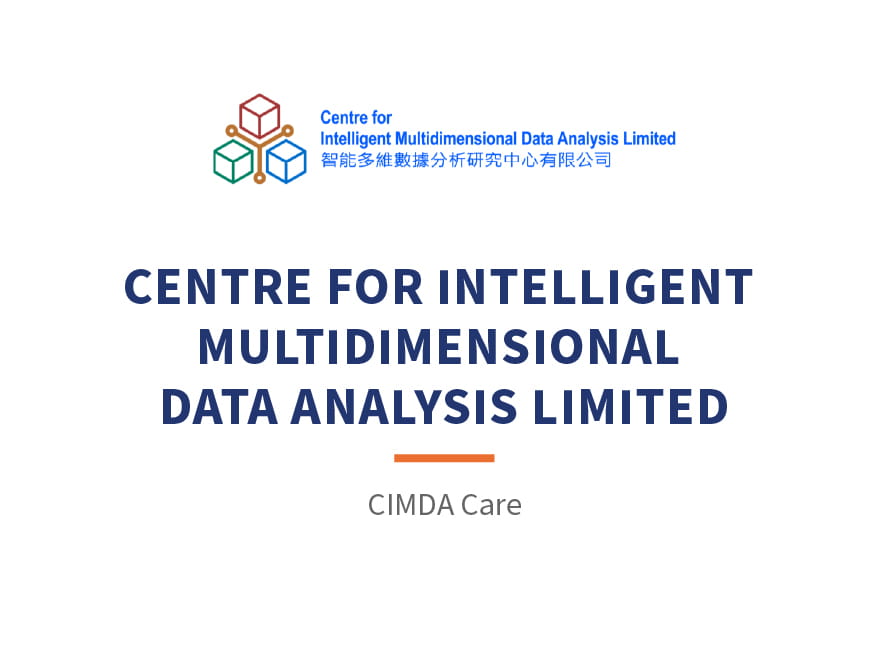 4-centre-for-intelligent-multidimensional-data-analysis-limited_eng