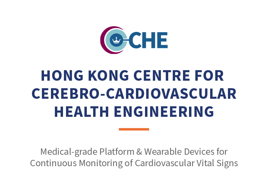 hong-kong-centre-for-cerebro-cardiovascular-health-engineering